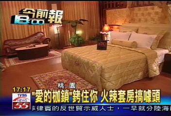 怕再掉東西?嚴淑明代言不敢亂碰
