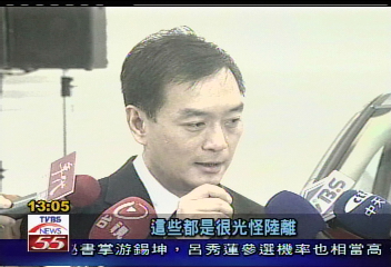 嚴凱泰包養王力宏?李明依節目挨告