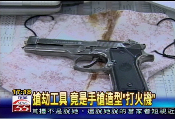 搶超商　又抽菸又聊天　當場被逮