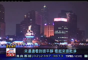 海洋城市出擊 水岸光影呈現新貌