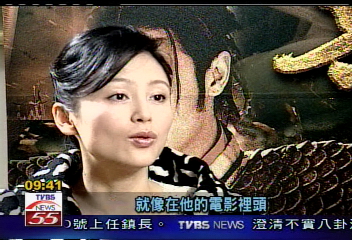十年婚姻路 陳紅:陳凱歌很天真