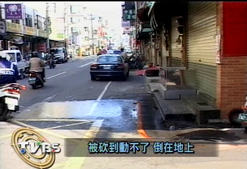 兩酒客調戲酒女 遭六惡煞砍殺