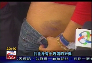 鄭小塔被釋放　日日春指港警不人道