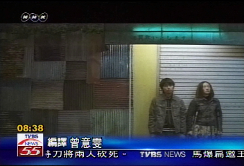 日片吹文學風 暢銷小說搬上銀幕