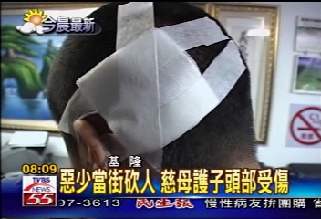 惡少深夜尋仇 逞兇鬥狠全都錄