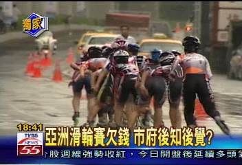 〈獨家〉國際比賽欠錢　遭批丟臉丟到國外