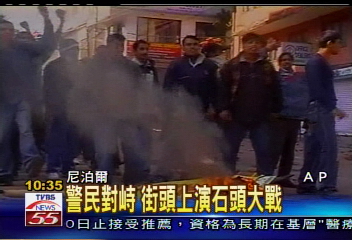 不滿軍人濫殺 尼國學生群起抗議