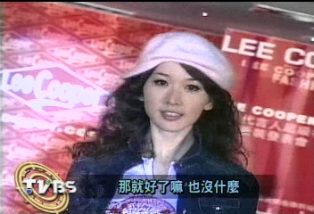 證明係真ㄟ！林志玲找醫師驗胸