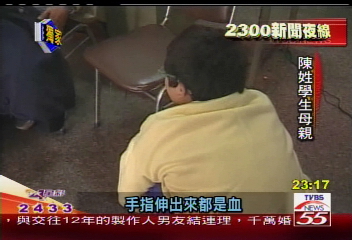 過動兒人緣差 還被踹桌椅
