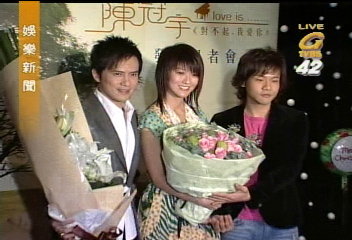 陳冠宇發演奏專輯 蔡淳佳美聲相伴