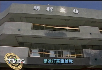 地方槓中央!楊秋興斥:范巽綠說謊