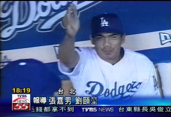 中華職棒選秀 陳金鋒當然狀元郎