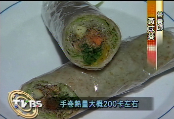 阿珠「想瘦」 決定每天吃排毒餐