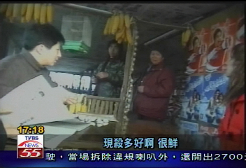 〈獨家〉吉林出現貓肉燒烤店 直擊殺貓