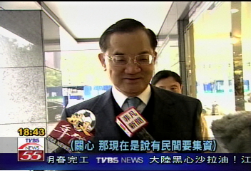出資承接中央日報？　連戰矢口否認