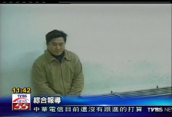 黑心車行　路上埋鐵釘賺補胎錢