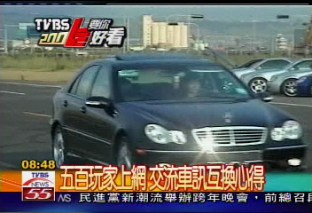 〈獨家〉賓士齊尬車　競速猶如銀色光束