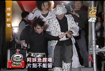 高雄跨年晚會 藝人後台花絮