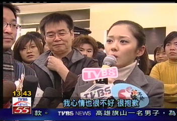 價格爭議 張娜拉上海宣傳當場吵