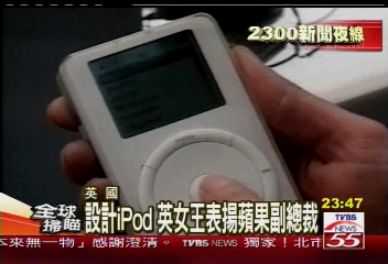 激進派不滿選舉 發動爆炸攻擊
