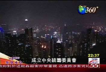 【香港再起】幻彩詠香江 創新觀光