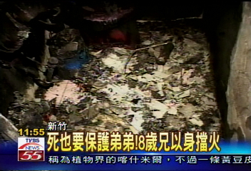 母為三子添購新衣 現在穿不到了!