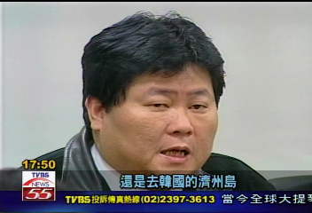博弈條款夭折 400億暫緩進澎湖