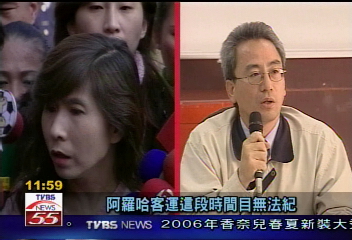 不見防火鐵捲門　新站遭批不安全