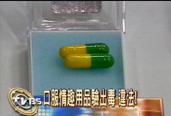 衛生局抽檢市售年貨 12%不合格