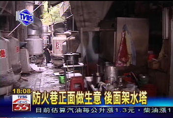 〈獨家〉突擊防火巷賣小吃　住戶安全堪慮