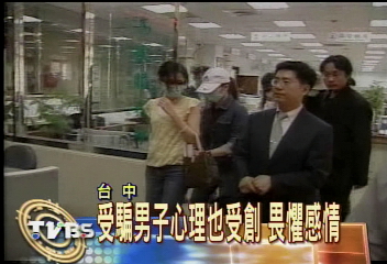 金釵賣靈骨塔　感情詐騙判賠814萬