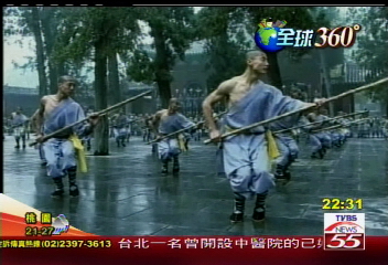 【現代少林】少林武僧演舞台劇 真功夫武打逼真