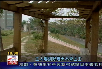 愛河上游公園 同志「打野戰」最愛