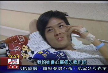 推百萬邀約　吳克群動心臟手術