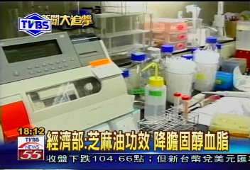 〈獨家〉國際期刊曾發表　芝麻油可抗氧化