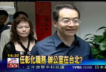 何鴻榮任職到班3次 被議員批