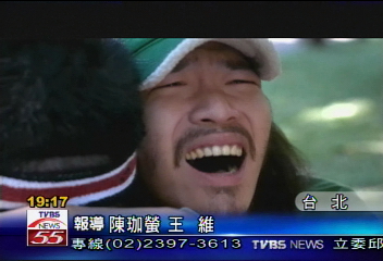 〈獨家〉「我的逍遙學伴」　張菲兒子搞笑演出