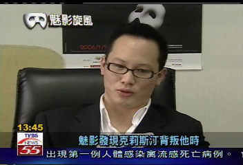 〈獨家〉歌劇魅影超級粉絲 看6遍嫌不夠