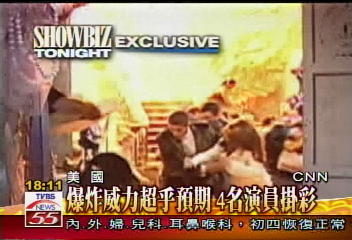 拍爆破場景出意外　驚悚全目擊