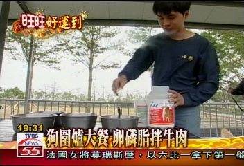主人返鄉 愛犬度假 狗旅館爆滿