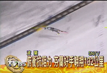 高台跳雪 挑戰人體極限飛躍白雪