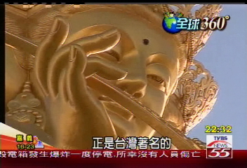 台灣人李祖原 打造峨嵋山大佛