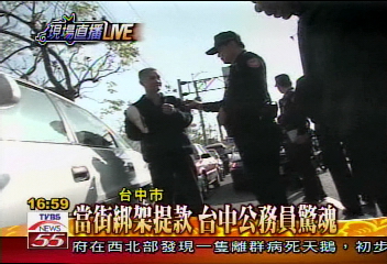 〈獨家〉隨機搶劫！台中公務員遭劫棄路邊