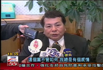 前台南副縣長林文定　海南種咖啡