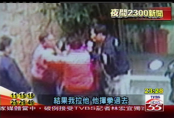 里長拆旗幟 指控遭立委助理毆打
