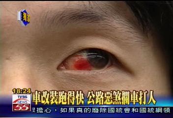 〈獨家〉車改太兇？惡煞看不順眼　攔車打人