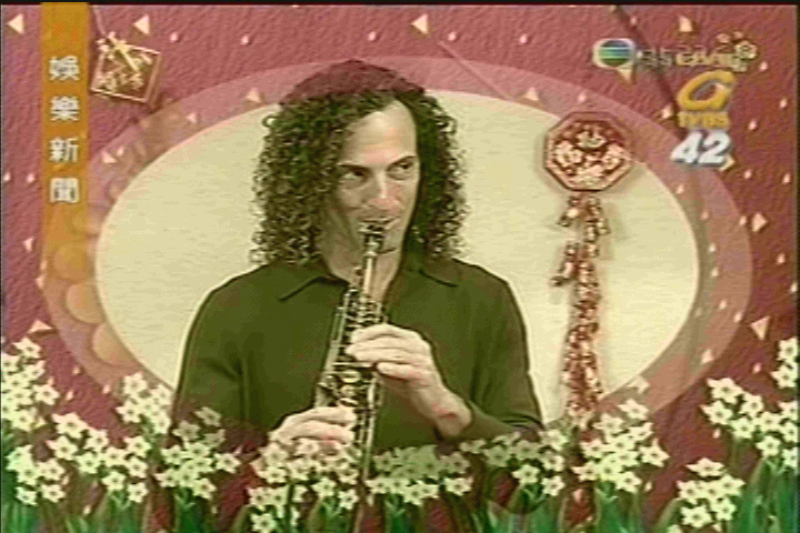 KENNY G香港專訪 嗑瓜子拜新年