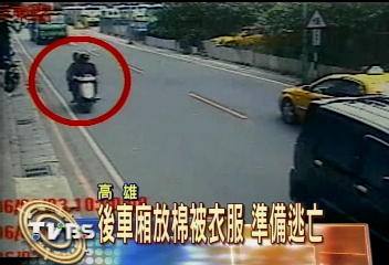 卡奴租車搶銀行 警循線抓人