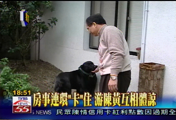 〈獨家〉避開「正月」 蘇揆元宵後搬進官邸