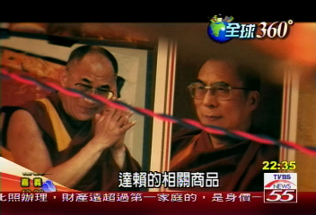 【遇見達賴】達賴印度弘法 小鎮湧現乞丐潮